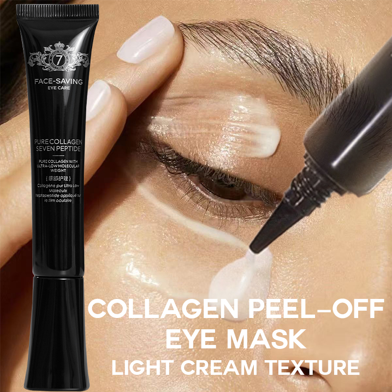 FACE-SAVING Collagen Peel-Off Eye Mask – Pure Collagen with Ultra-Low Molecular Weight & Seven Peptide – Brighten, Hydrate, Firm – Light Cream Texture Eye Care – 13×3cm