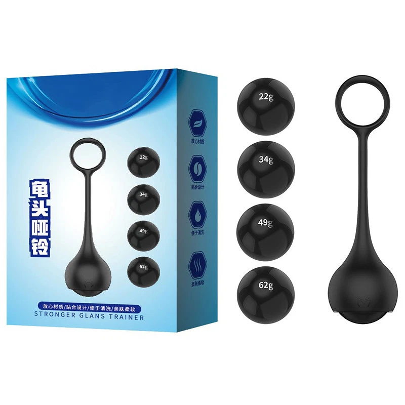 Male glans penis dumbbell trainer, dildo exercise ball, Dick muscle training ball