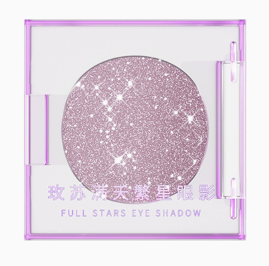 Meisu Monochrome Eyeshadow Set #01 #02 #03 – High Light Flasher, Matte & Brighten Skin Tone, Student Daily Makeup, Silver Gravel/Yaoguang/Fluorescein