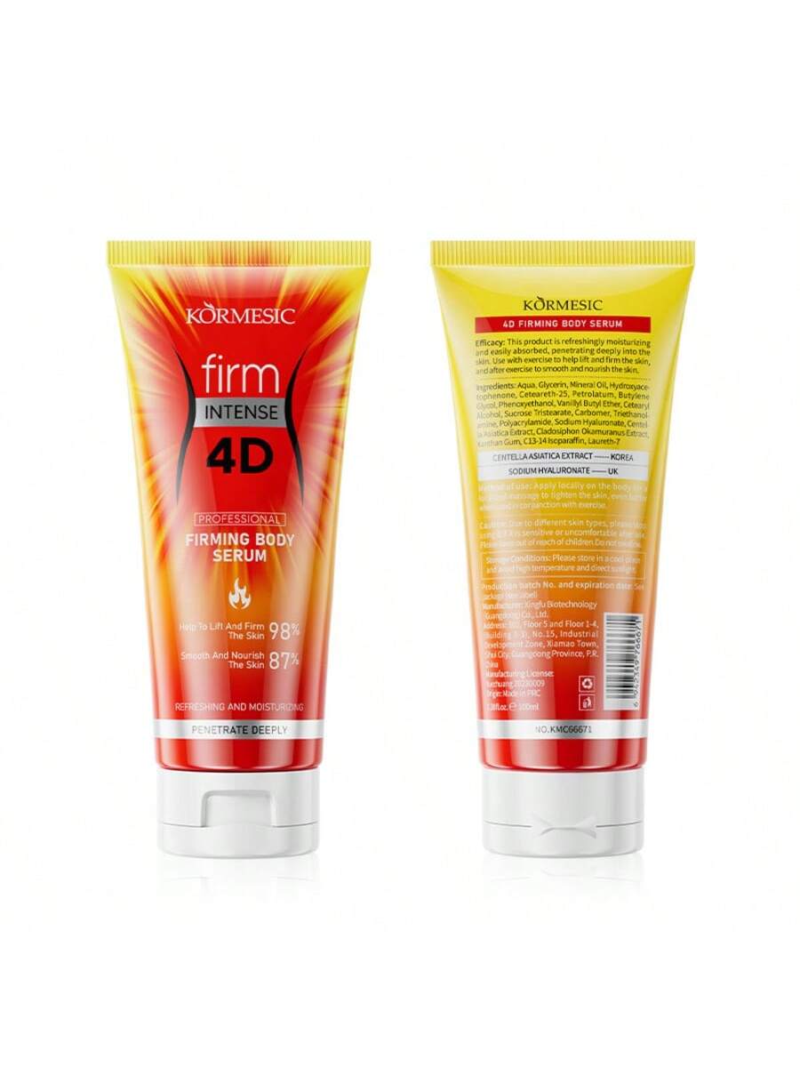 KORMESIC 100ml 4D Firming Body Essence Whitening Cream, suitable for underarm and thigh, underarm whitening cream