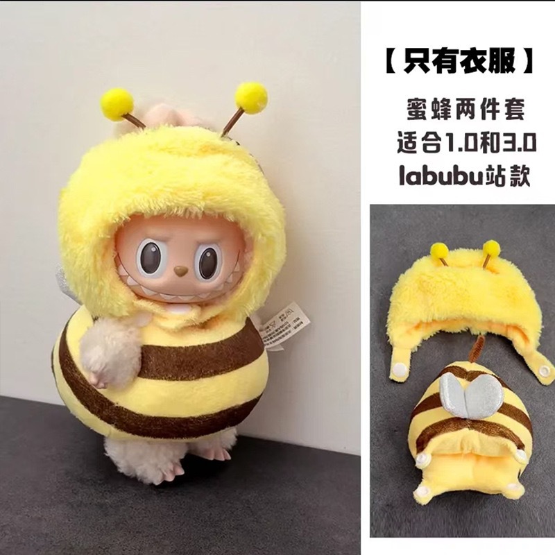 Doll Cos-shark Beautiful Plush Doll, Decorative Clothing for bubu V1 V3 17cm, Funny Clothing for Cockroaches, Bee Set, Changing Toys